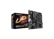 Материнская плата Gigabyte B660M DS3H DDR4