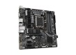 Материнская плата Gigabyte B660M DS3H DDR4