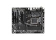 Материнская плата Gigabyte B660 DS3H AX DDR4