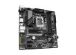 Материнская плата Gigabyte B760M DS3H WIFI6E GEN5