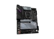 Материнская плата Gigabyte Z690 AORUS PRO