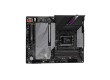 Материнская плата Gigabyte Z690 AORUS PRO