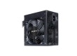 Блок питания Gigabyte GP-P650B