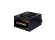 Блок питания Gigabyte GP-P650B