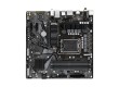 Материнская плата Gigabyte B660M DS3H AX DDR4