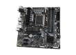 Материнская плата Gigabyte B660M DS3H AX DDR4