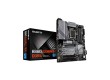 Материнская плата Gigabyte B660 GAMING X DDR4