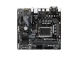 Материнская плата Gigabyte H610M S2H DDR4