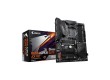 Материнская плата Gigabyte B550 AORUS ELITE AX V2