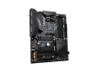 Материнская плата Gigabyte B550 AORUS ELITE AX V2
