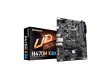 Материнская плата Gigabyte H470M K