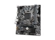 Материнская плата Gigabyte H510M K