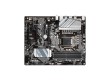Материнская плата Gigabyte Z590 D