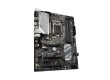 Материнская плата Gigabyte Z590 D