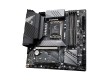 Материнская плата Gigabyte Z690M A ELITE AX DDR4