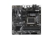 Материнская плата Gigabyte Z690M DS3H DDR4