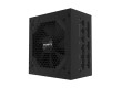 Блок питания Gigabyte GP-P750GM