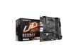 Материнская плата Gigabyte B550M K