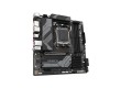 Материнская плата Gigabyte B650M DS3H