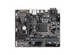 Материнская плата Gigabyte H410M H V3