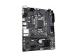 Материнская плата Gigabyte H410M H V3
