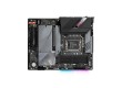 Материнская плата Gigabyte B660 A MASTER DDR4