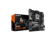 Материнская плата Gigabyte B760 GAMING X GEN5