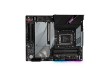 Материнская плата Gigabyte Z690 AORUS ELITE DDR4