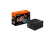 Блок питания Gigabyte GP-UD850GM
