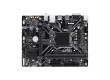 Материнская плата Gigabyte H310M S2