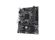Материнская плата Gigabyte H310M S2