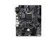 Материнская плата Gigabyte H410M H V2