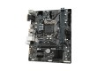 Материнская плата Gigabyte H410M H V2