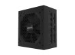 Блок питания Gigabyte GP-P850GM