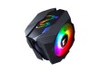 Кулер для процессора Gigabyte ATC800 COOLER
