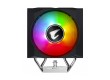 Кулер для процессора Gigabyte ATC800 COOLER