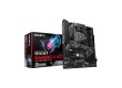 Материнская плата Gigabyte B550 GAMING X V2