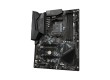 Материнская плата Gigabyte B550 GAMING X V2