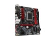 Материнская плата Gigabyte B660M GAMING DDR4