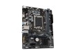 Материнская плата GIGABYTE H610 LGA1700 2 x DDR4 DIMM 1 x M.2 2 x SATA HDMI mATX
