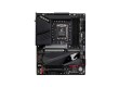 Материнская плата Gigabyte Z790 A ELITE AX DDR4