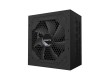 Блок питания Gigabyte GP-UD750GM