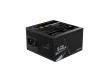 Блок питания Gigabyte GP-UD750GM