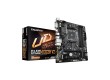 Материнская плата Gigabyte B450M DS3H V2