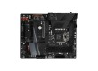 Материнская плата Gigabyte B650 AORUS PRO AX