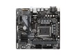 Материнская плата Gigabyte H610M H DDR4