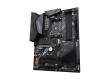 Материнская плата Gigabyte B550 AORUS ELITE V2
