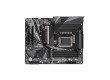 Материнская плата Gigabyte Z690 UD