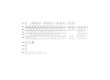 Переключатель Glorious Gateron Brown (GAT-BROWN)