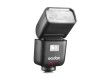 Вспышка накамерная Godox V480C TTL